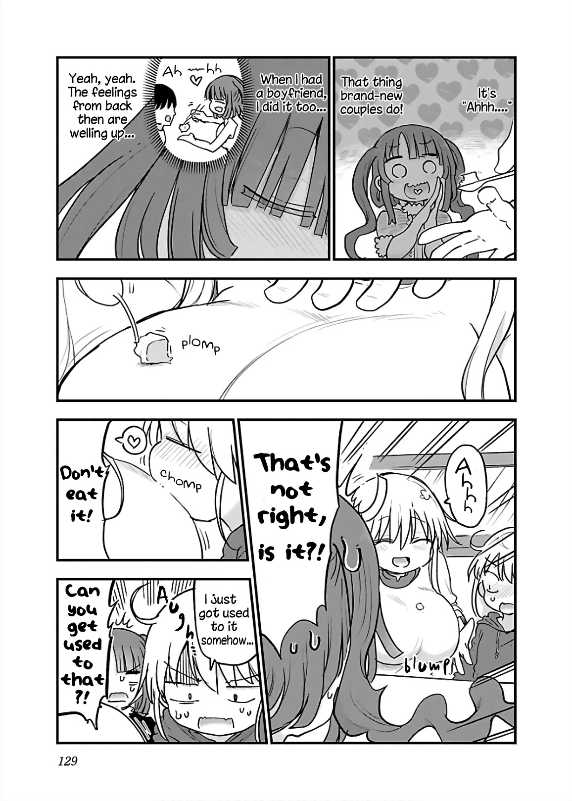 Chichi Chichi chapter 66 page 5