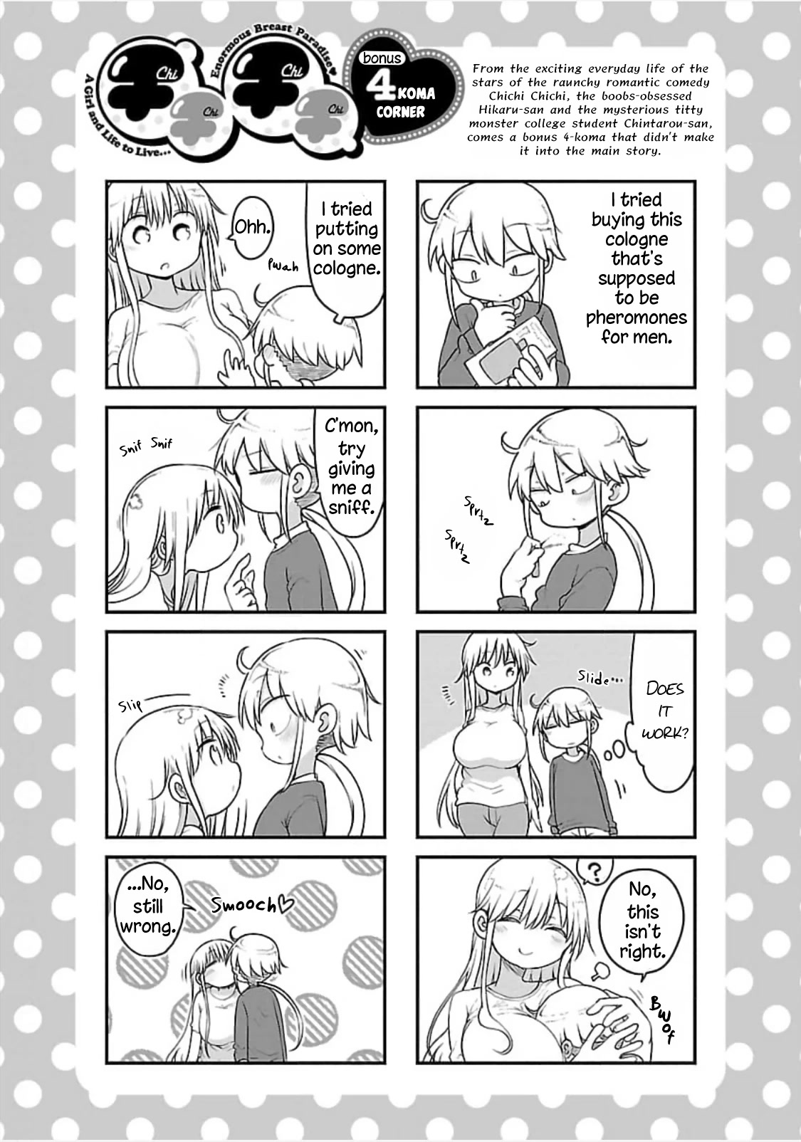 Chichi Chichi chapter 72 page 15