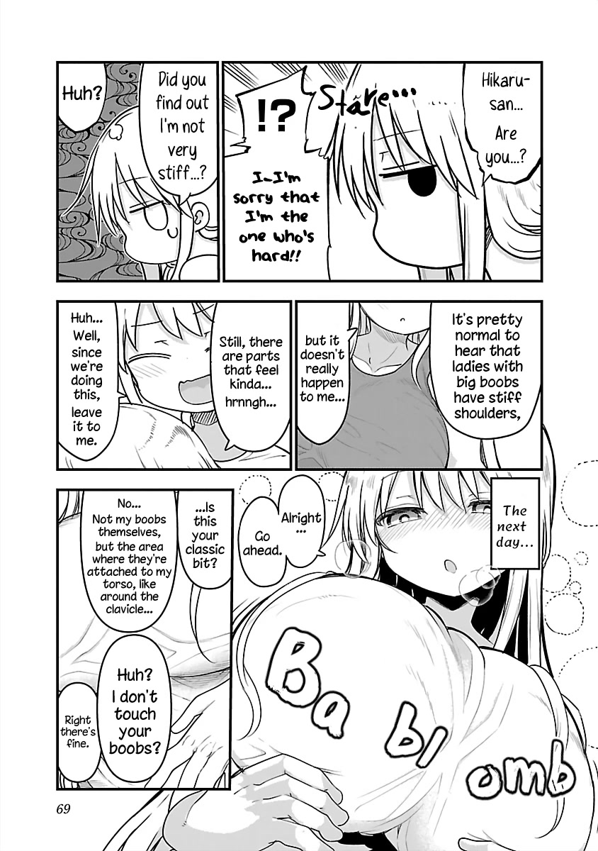 Chichi Chichi chapter 77 page 7