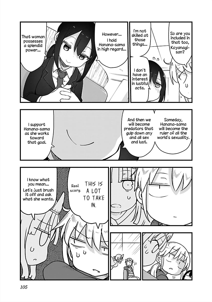 Chichi Chichi chapter 80 page 5