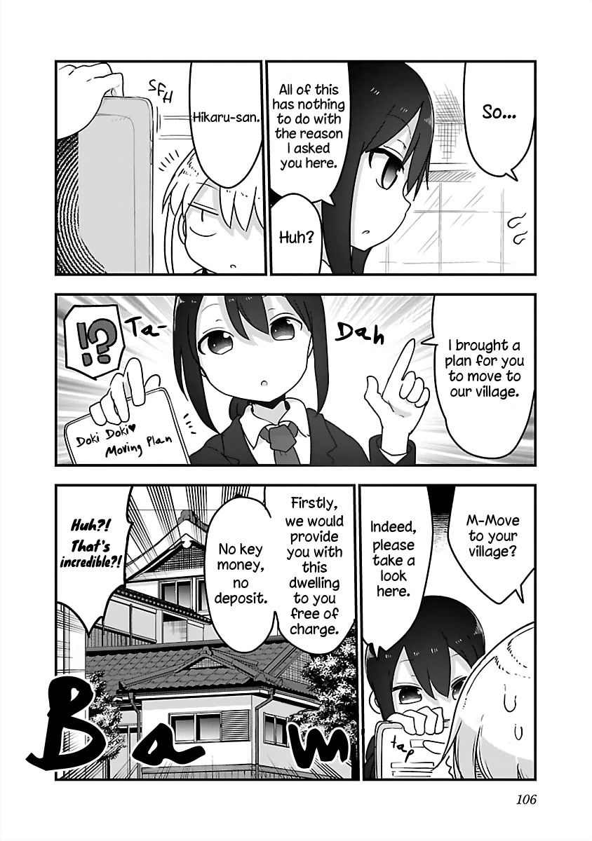 Chichi Chichi chapter 80 page 6