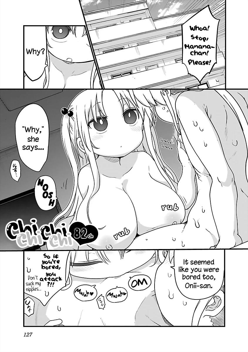 Chichi Chichi chapter 82 page 1