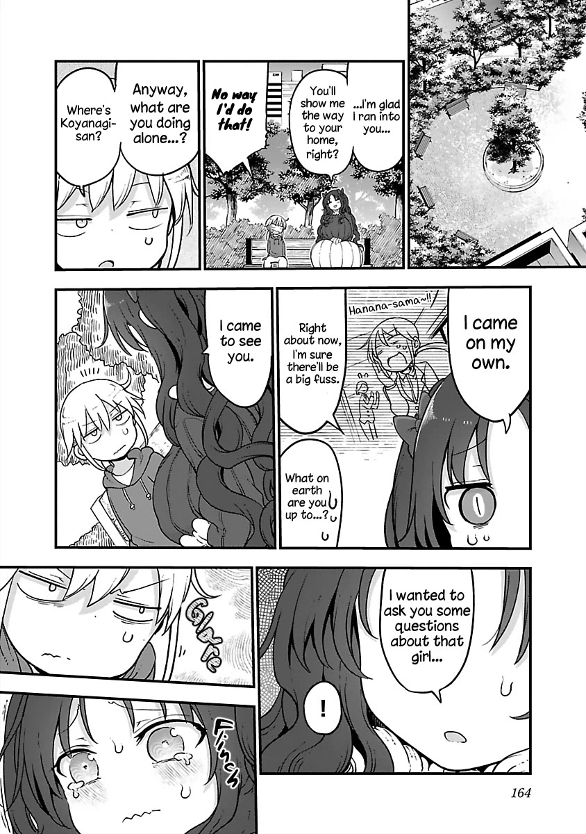 Chichi Chichi chapter 85 page 2