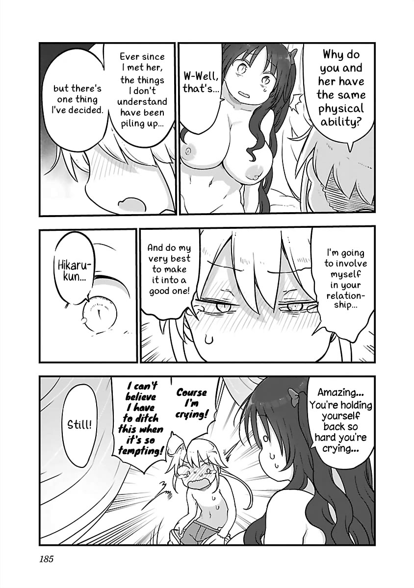 Chichi Chichi chapter 86 page 11