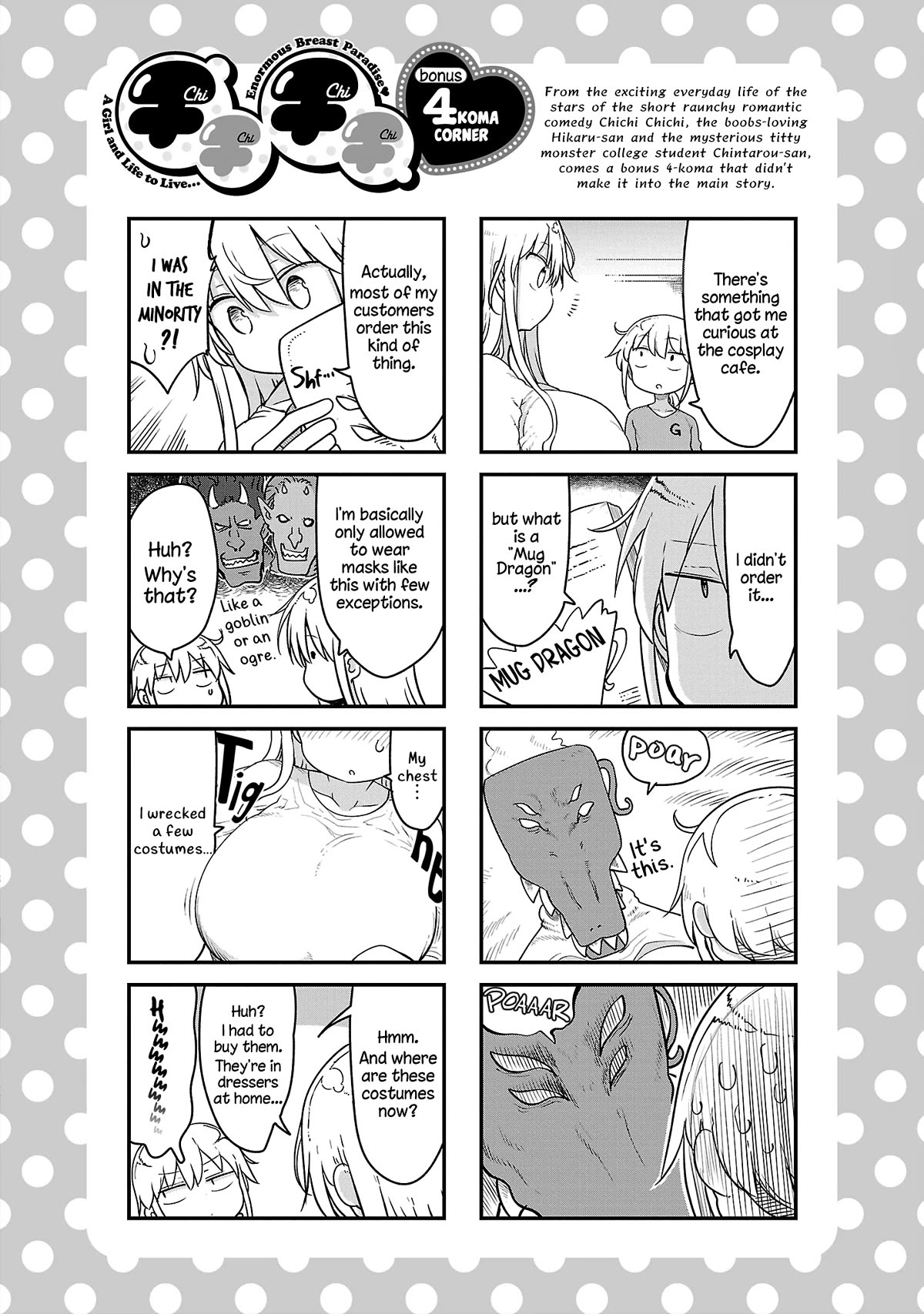 Chichi Chichi chapter 90 page 12