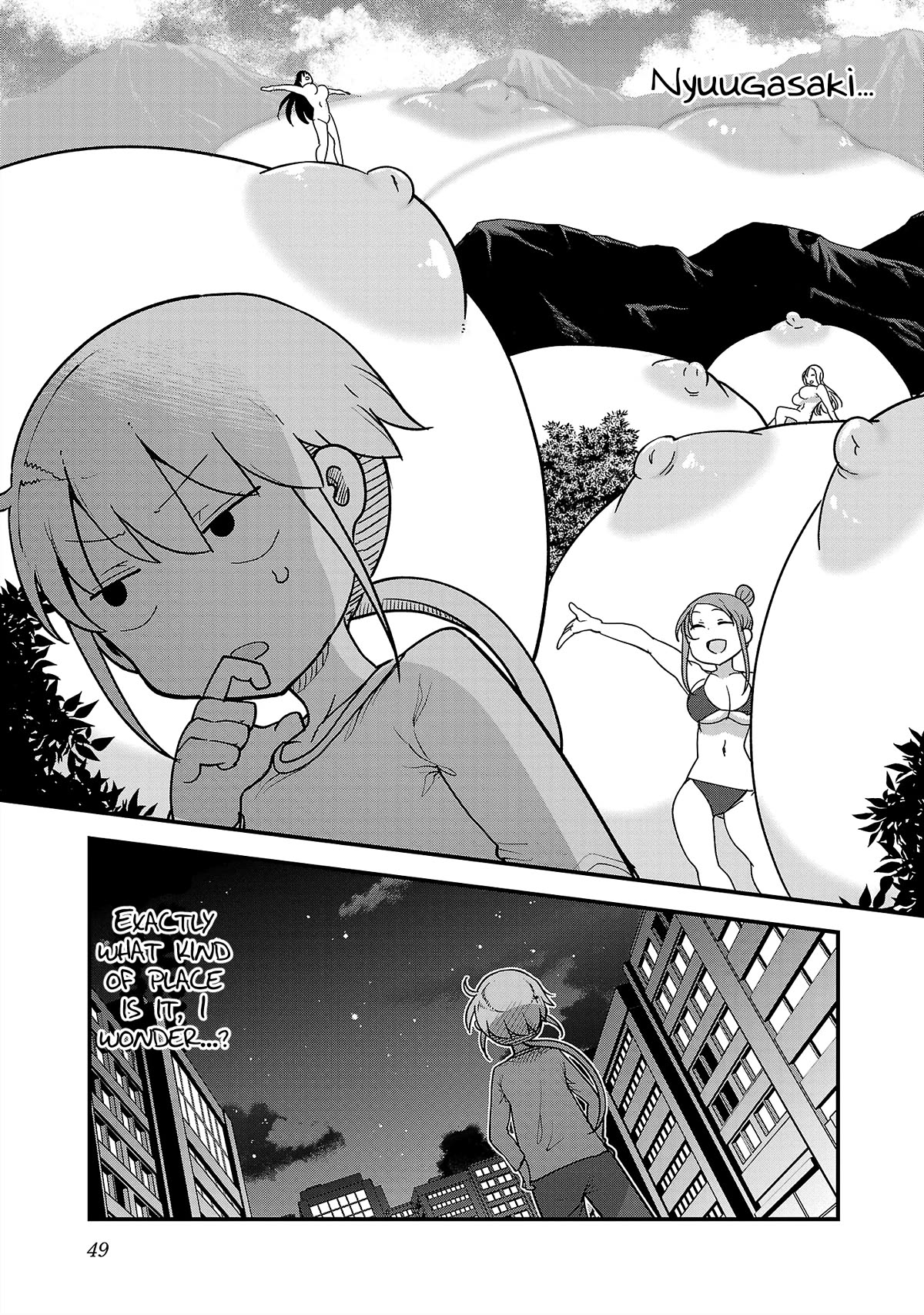 Chichi Chichi chapter 91 page 11