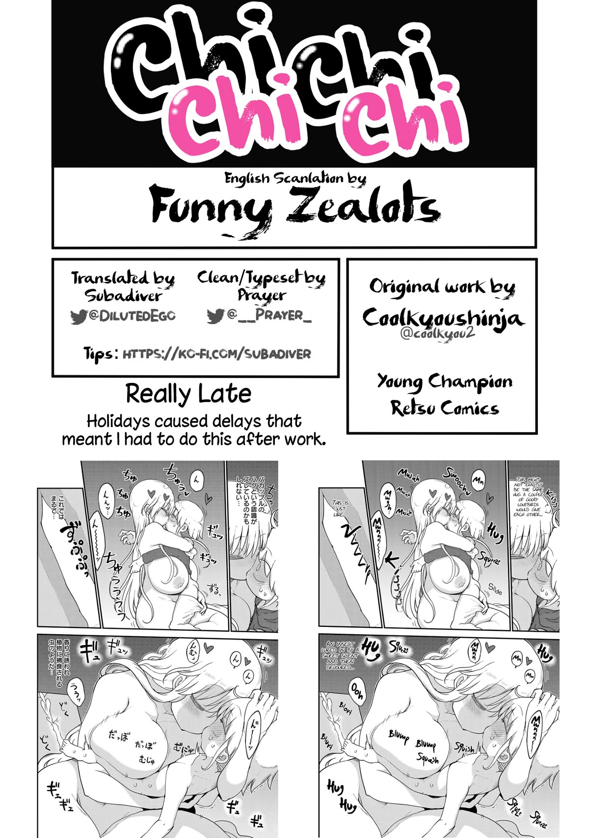 Chichi Chichi chapter 92 page 13