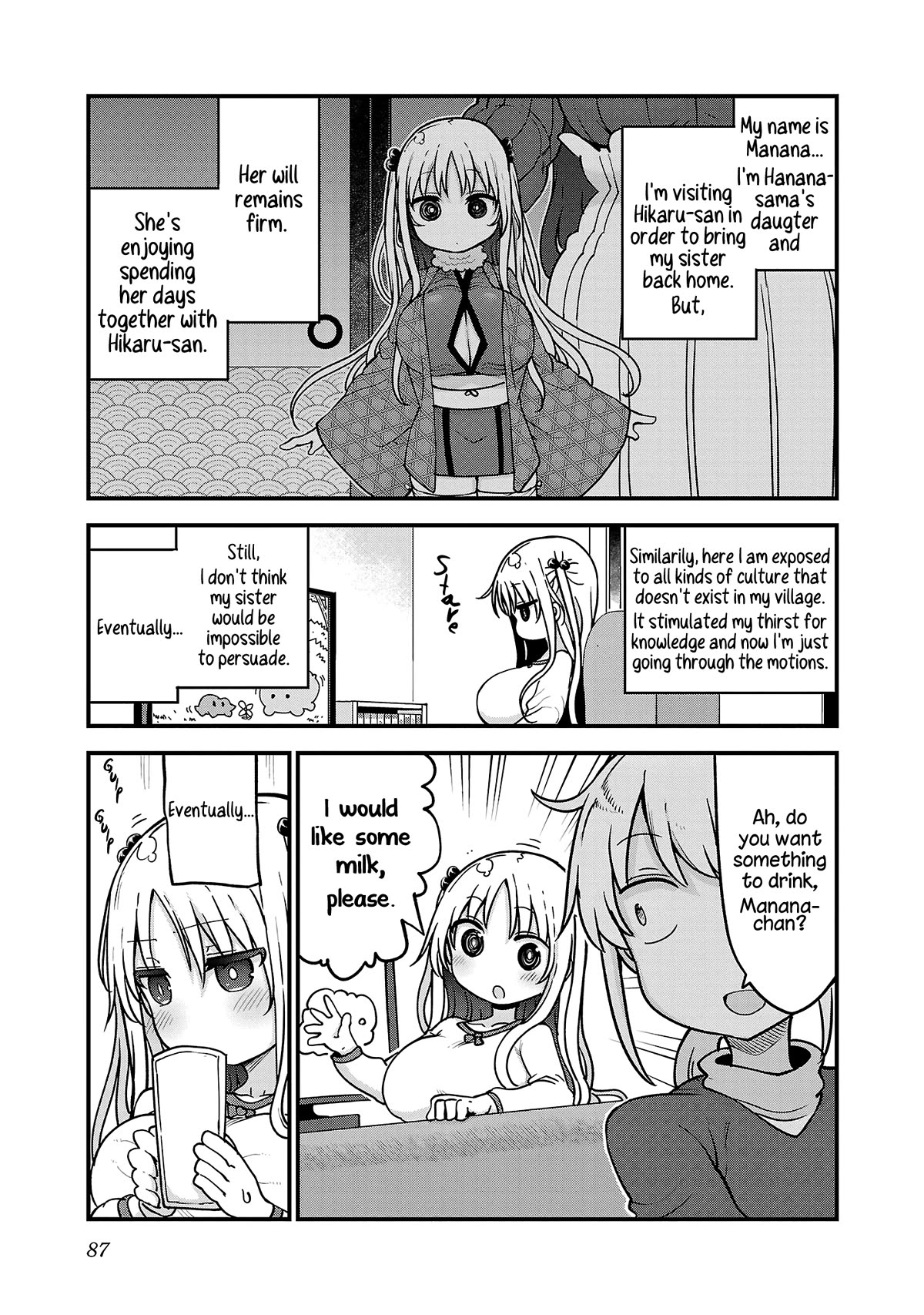 Chichi Chichi chapter 95 page 1