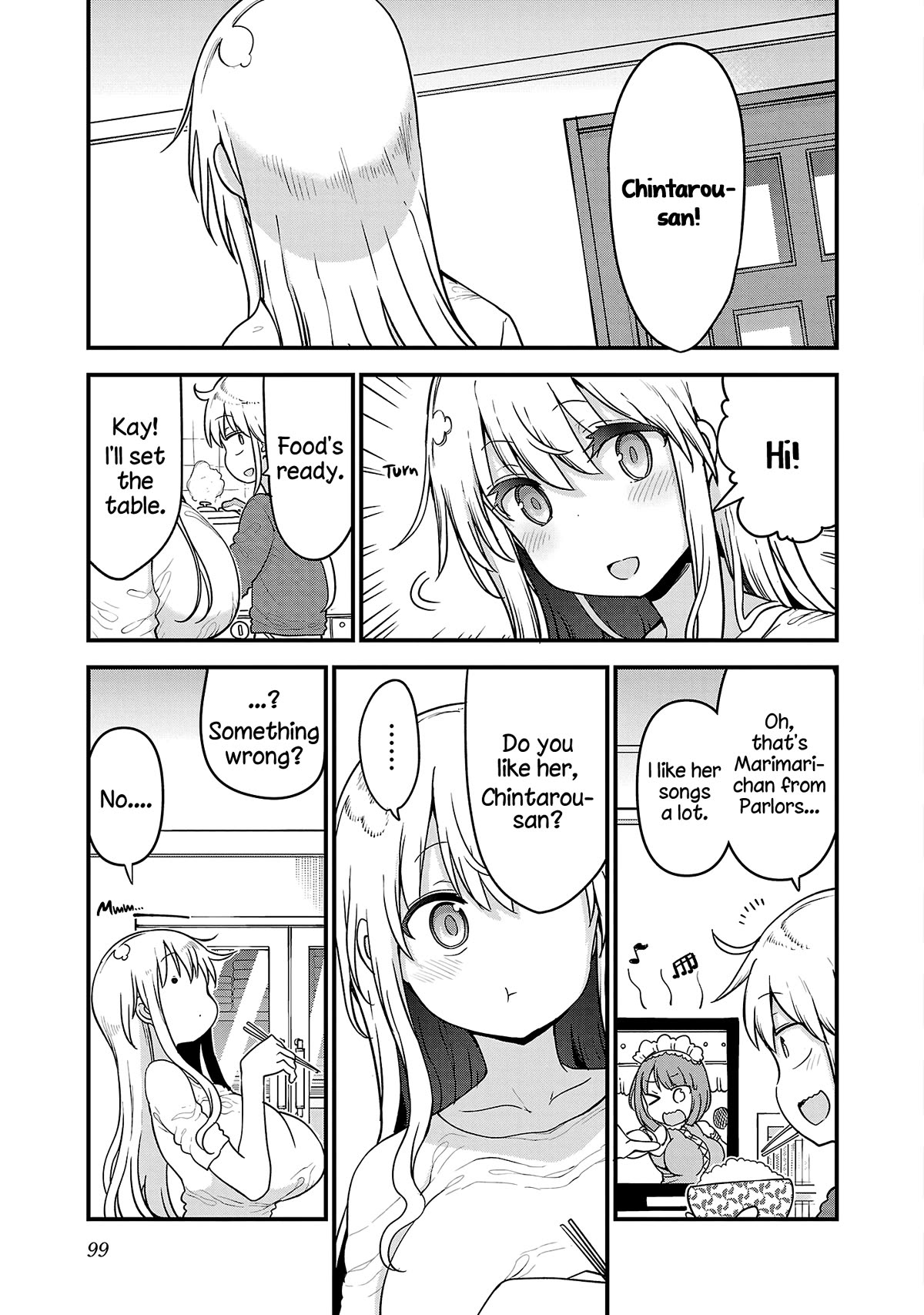 Chichi Chichi chapter 96 page 1