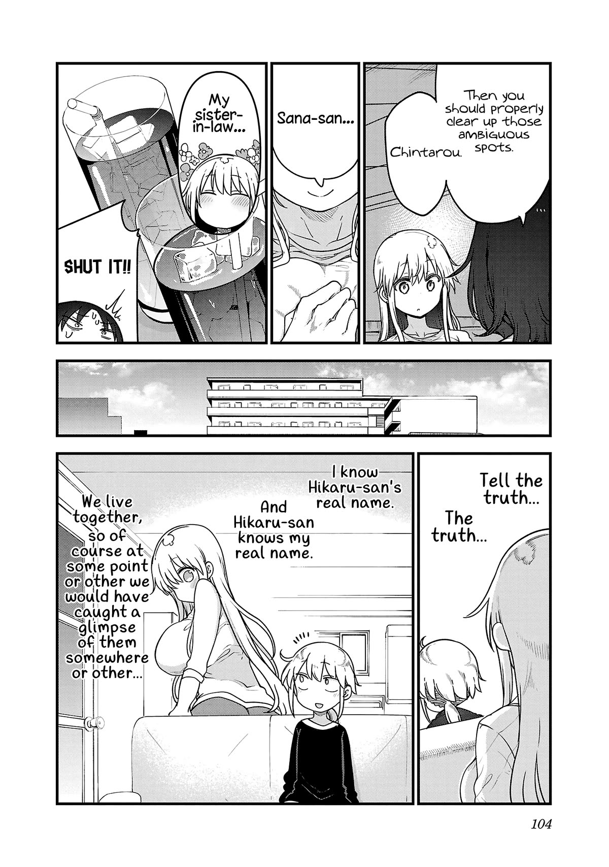 Chichi Chichi chapter 96 page 6