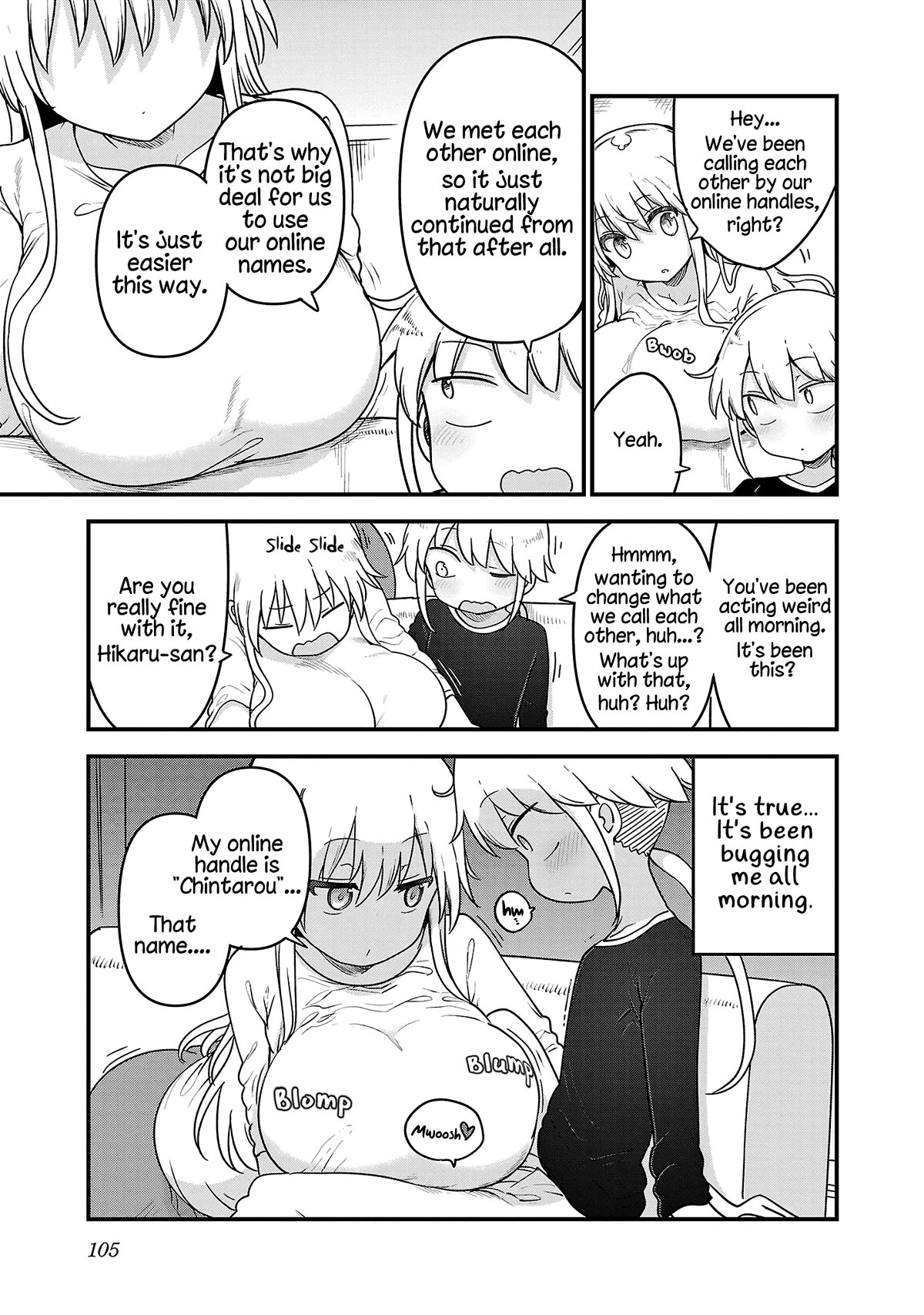 Chichi Chichi chapter 96 page 7