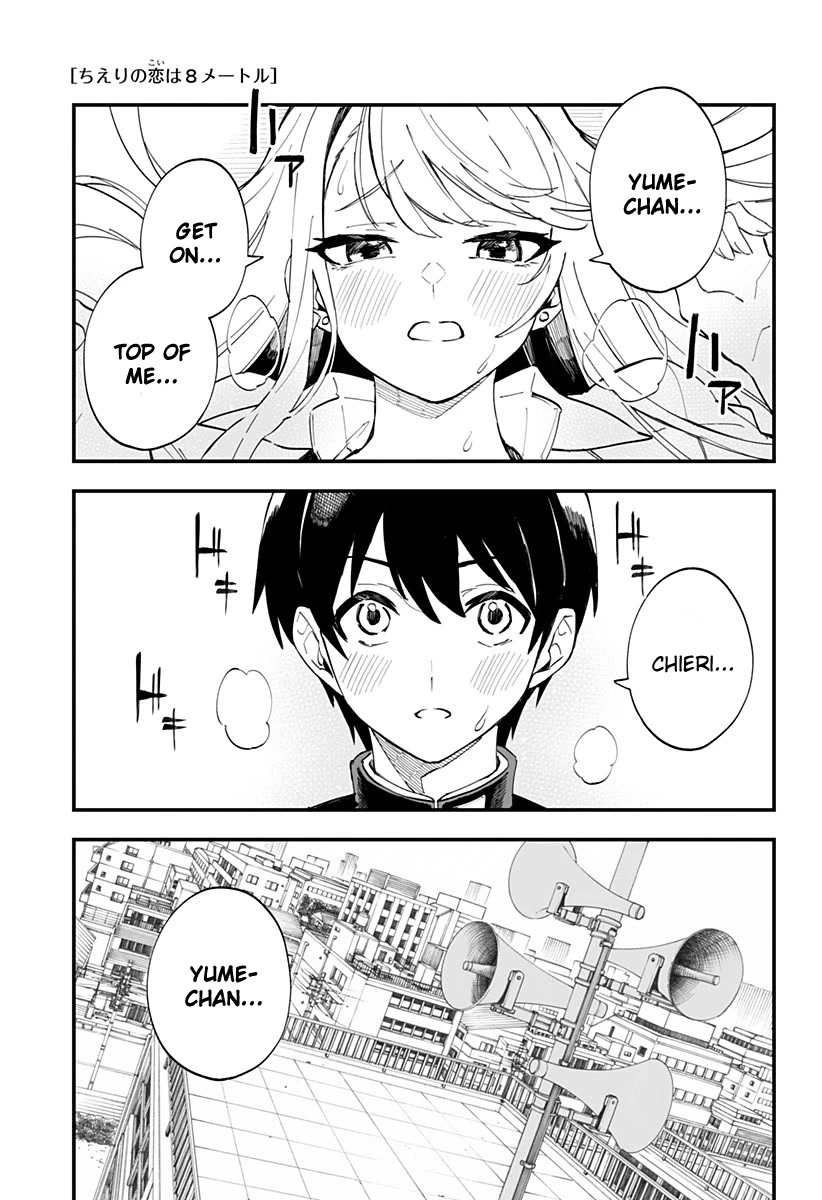 Chieri's Love Is 8 Meters chapter 10 page 1