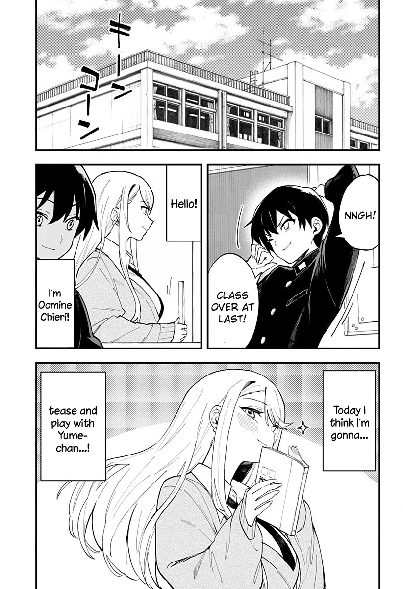 Chieri's Love Is 8 Meters chapter 12 page 3