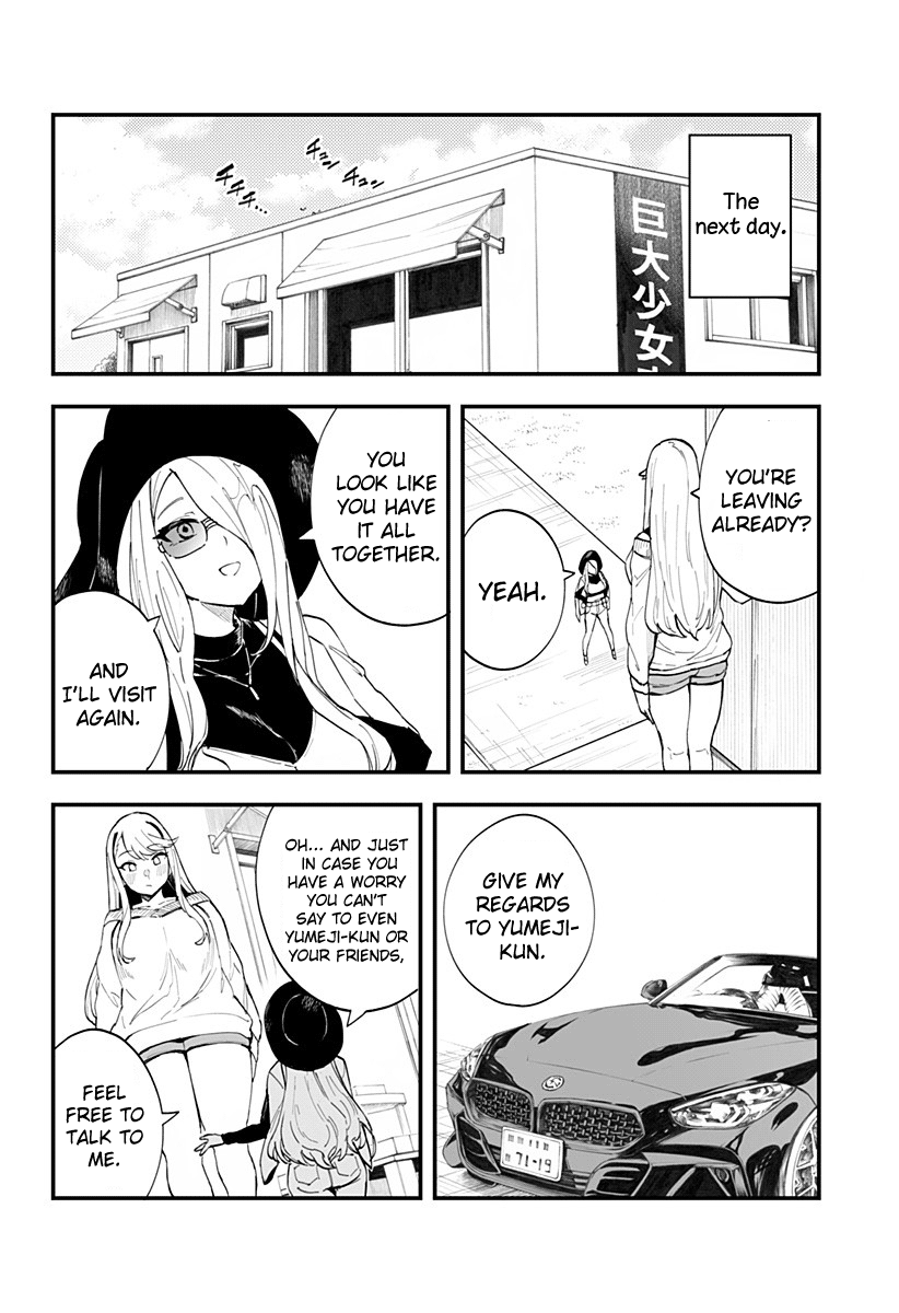 Chieri's Love Is 8 Meters chapter 18 page 10