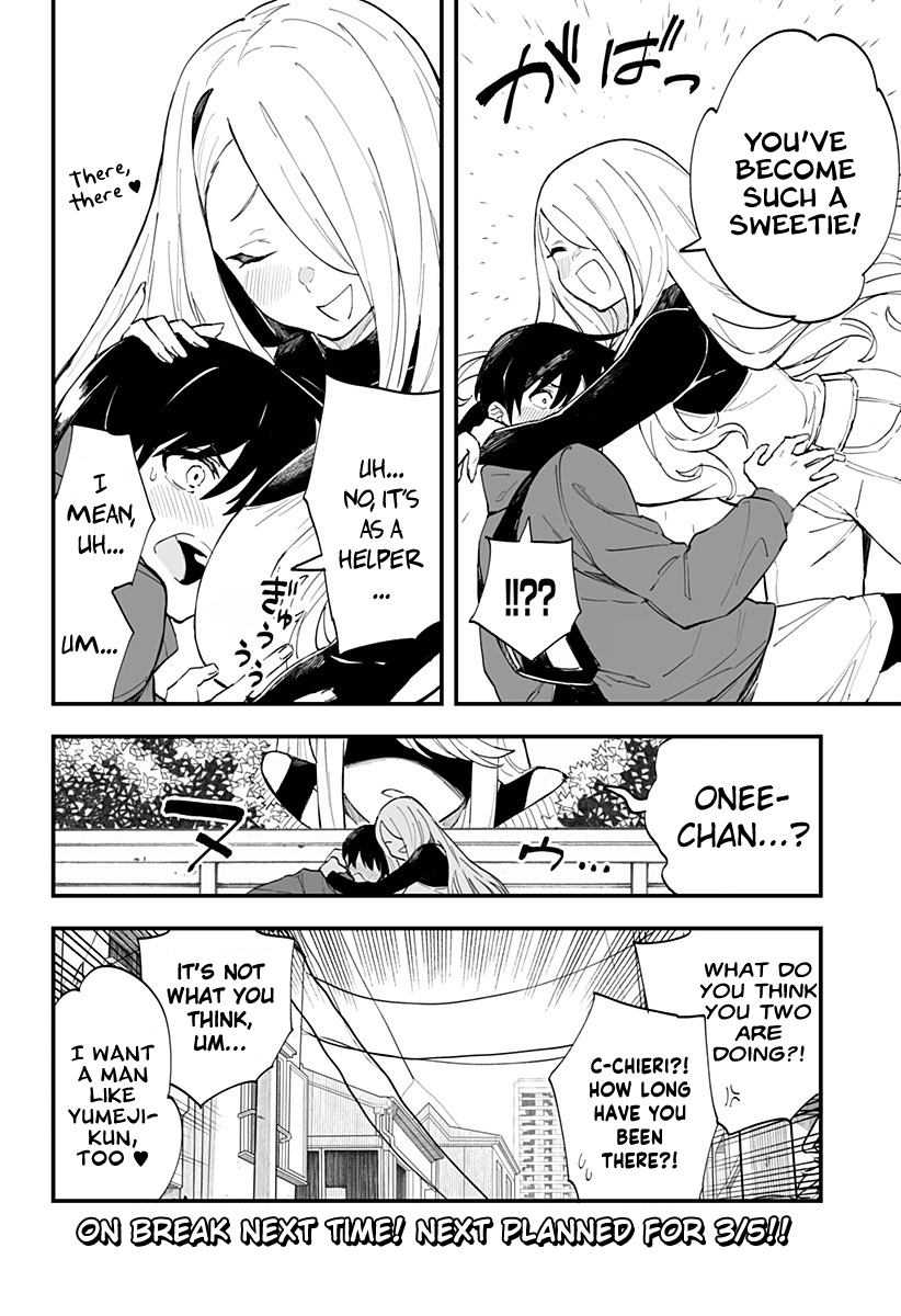 Chieri's Love Is 8 Meters chapter 18 page 16