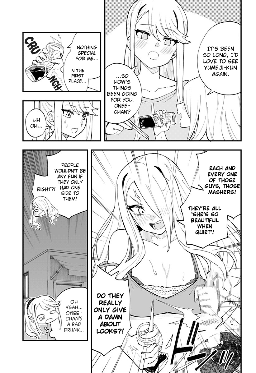 Chieri's Love Is 8 Meters chapter 18 page 5