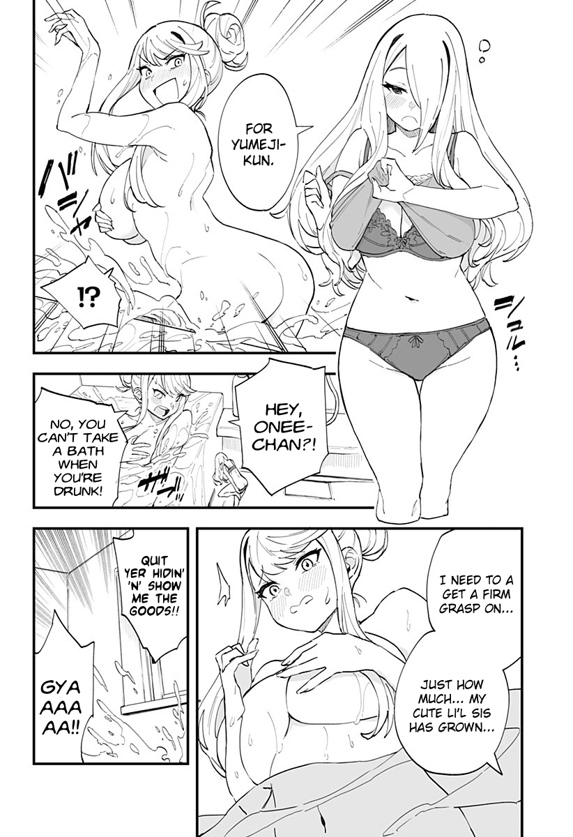 Chieri's Love Is 8 Meters chapter 18 page 8