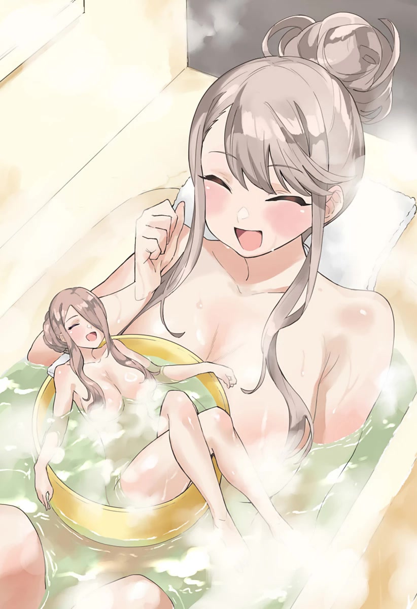 Chieri's Love Is 8 Meters chapter 18 page 9