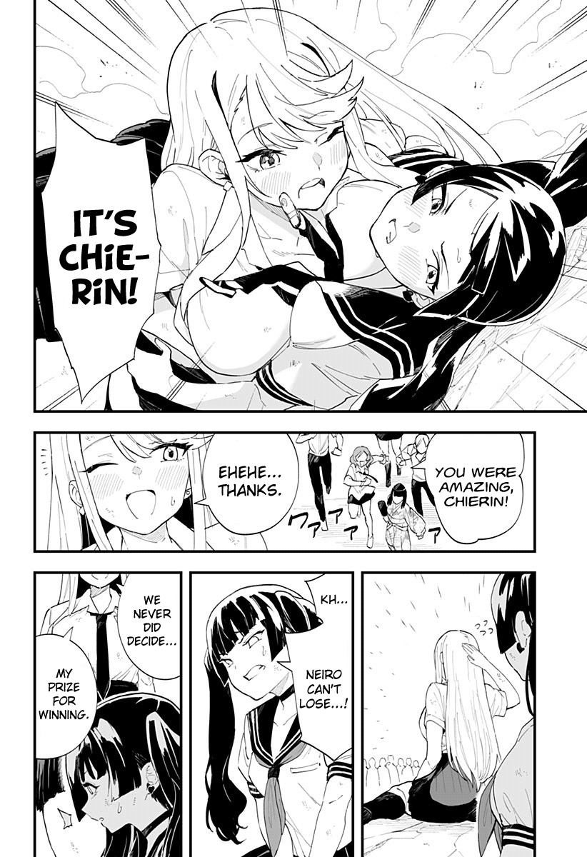 Chieri's Love Is 8 Meters chapter 24 page 12