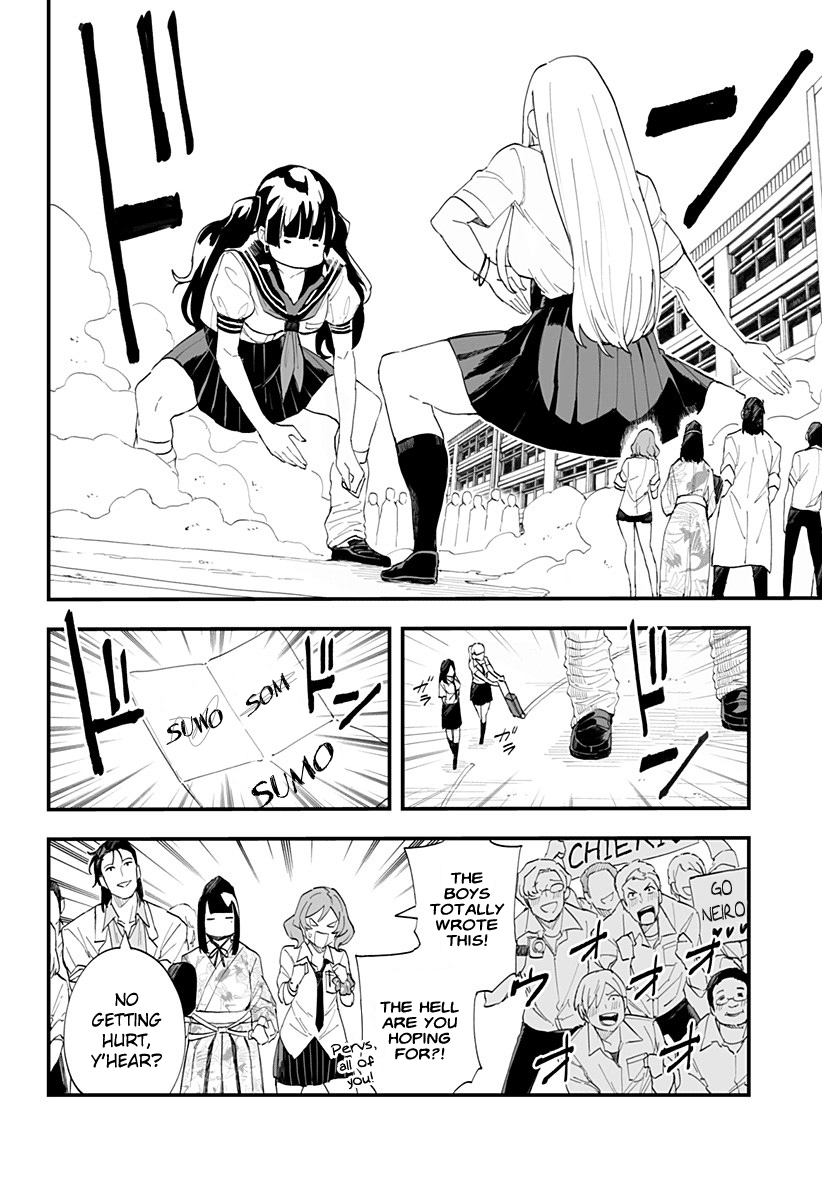 Chieri's Love Is 8 Meters chapter 24 page 4