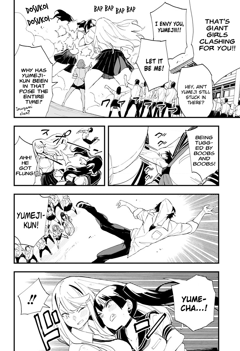 Chieri's Love Is 8 Meters chapter 24 page 8