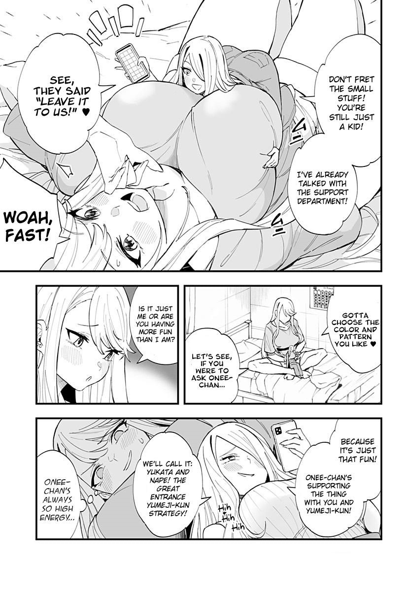 Chieri's Love Is 8 Meters chapter 28 page 5