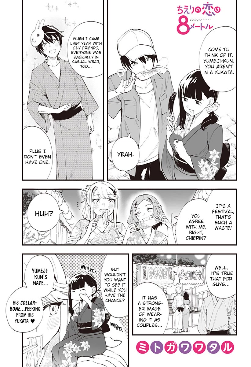 Chieri's Love Is 8 Meters chapter 30.1 page 1