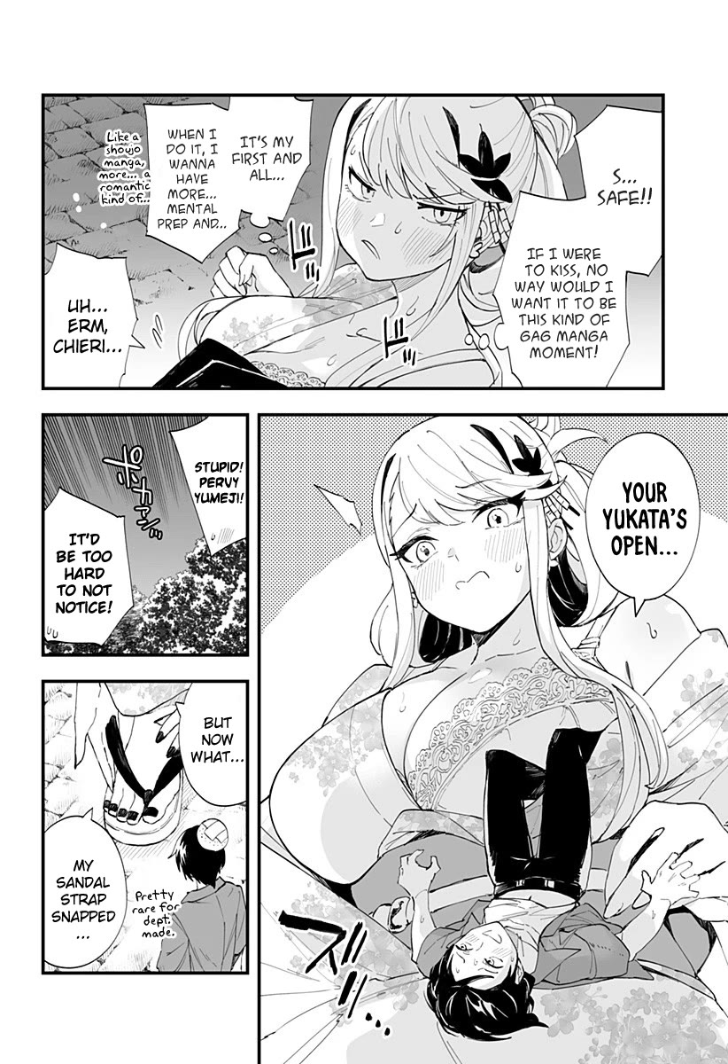 Chieri's Love Is 8 Meters chapter 31 page 4