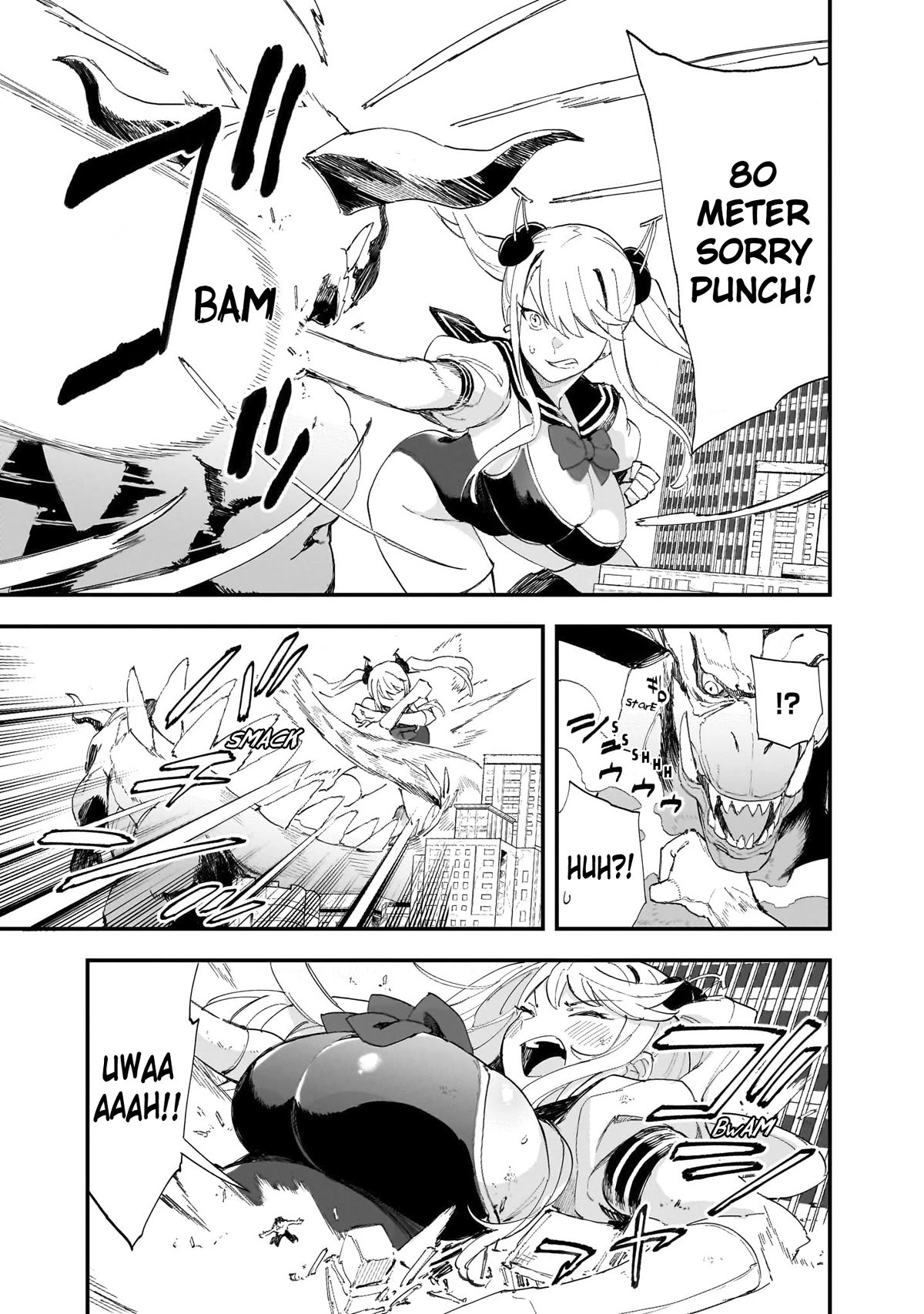 Chieri's Love Is 8 Meters chapter 33.5 page 15