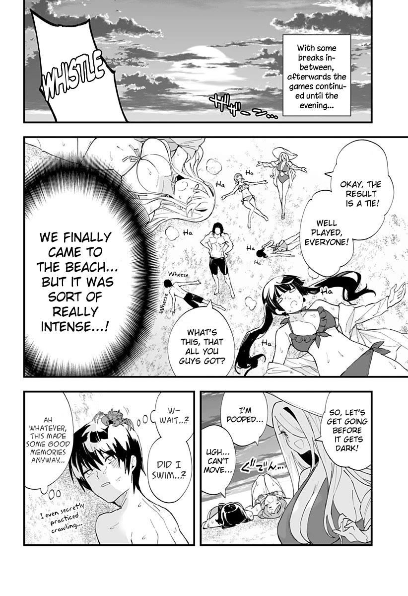 Chieri's Love Is 8 Meters chapter 33 page 12