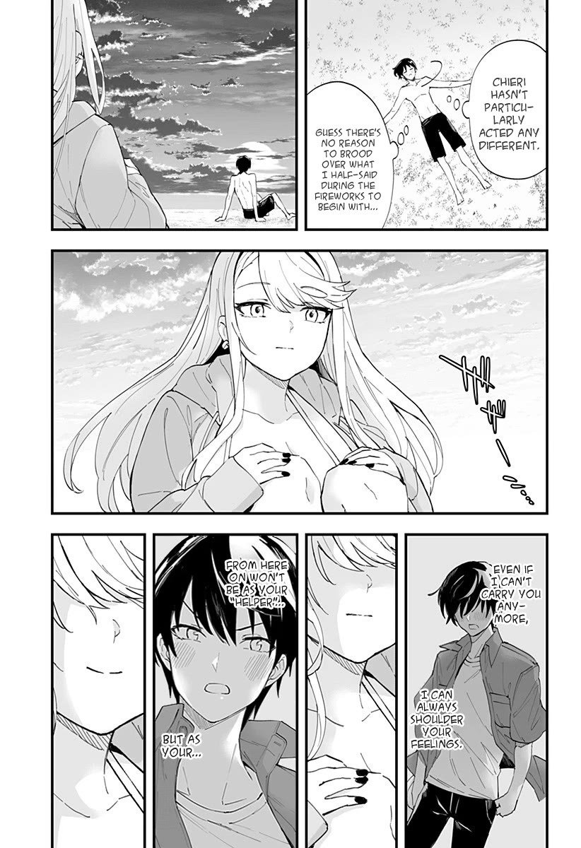 Chieri's Love Is 8 Meters chapter 33 page 13