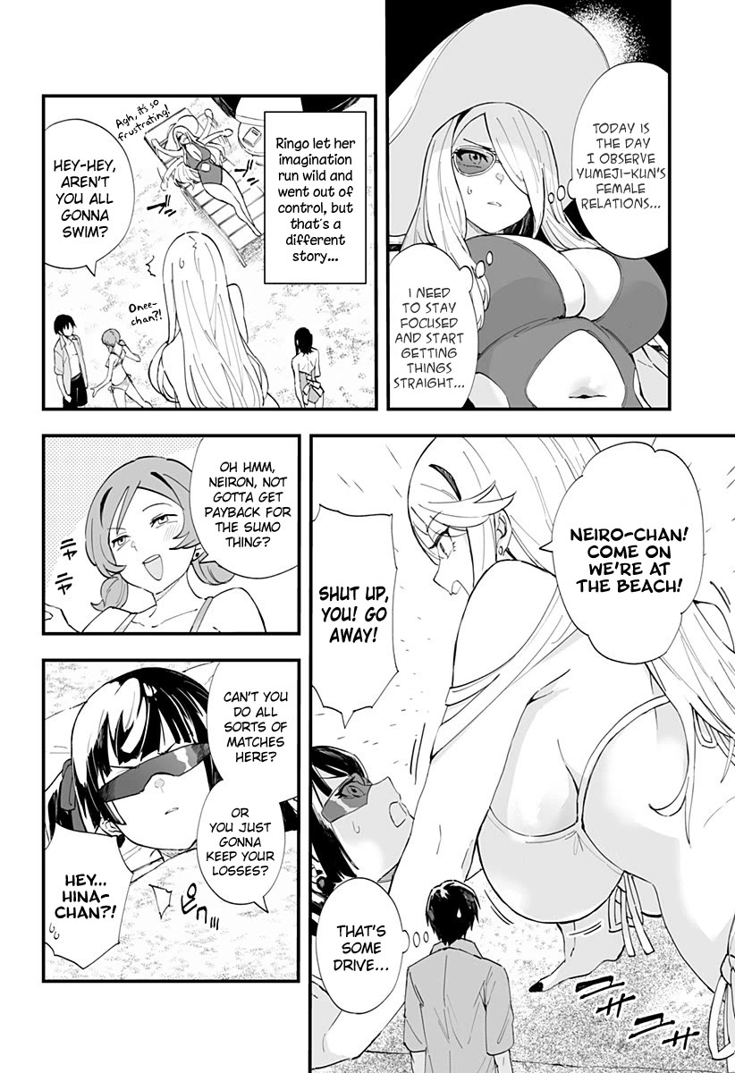 Chieri's Love Is 8 Meters chapter 33 page 4