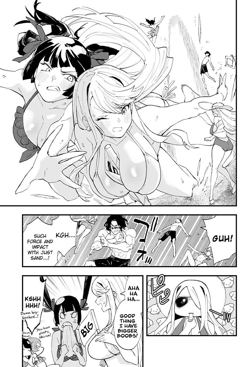 Chieri's Love Is 8 Meters chapter 33 page 7