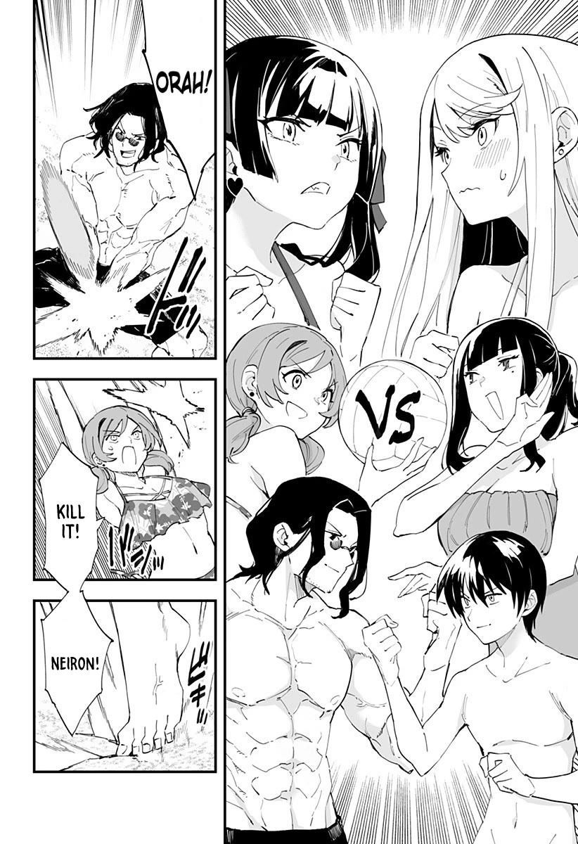 Chieri's Love Is 8 Meters chapter 33 page 8