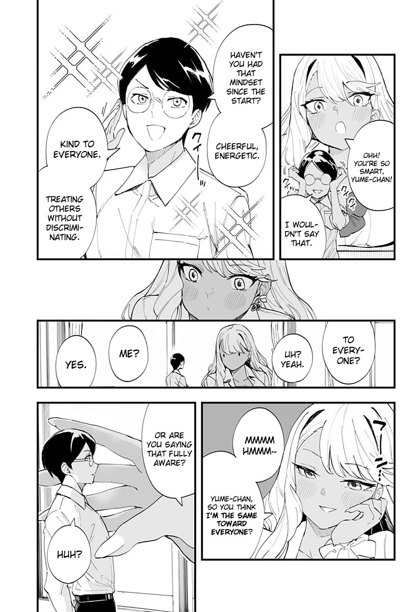 Chieri's Love Is 8 Meters chapter 34 page 7