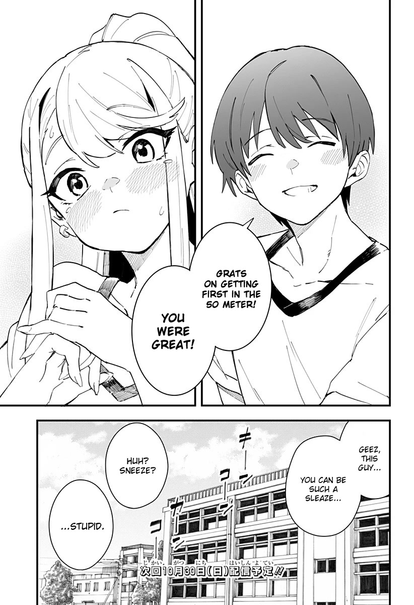 Chieri's Love Is 8 Meters chapter 4 page 13