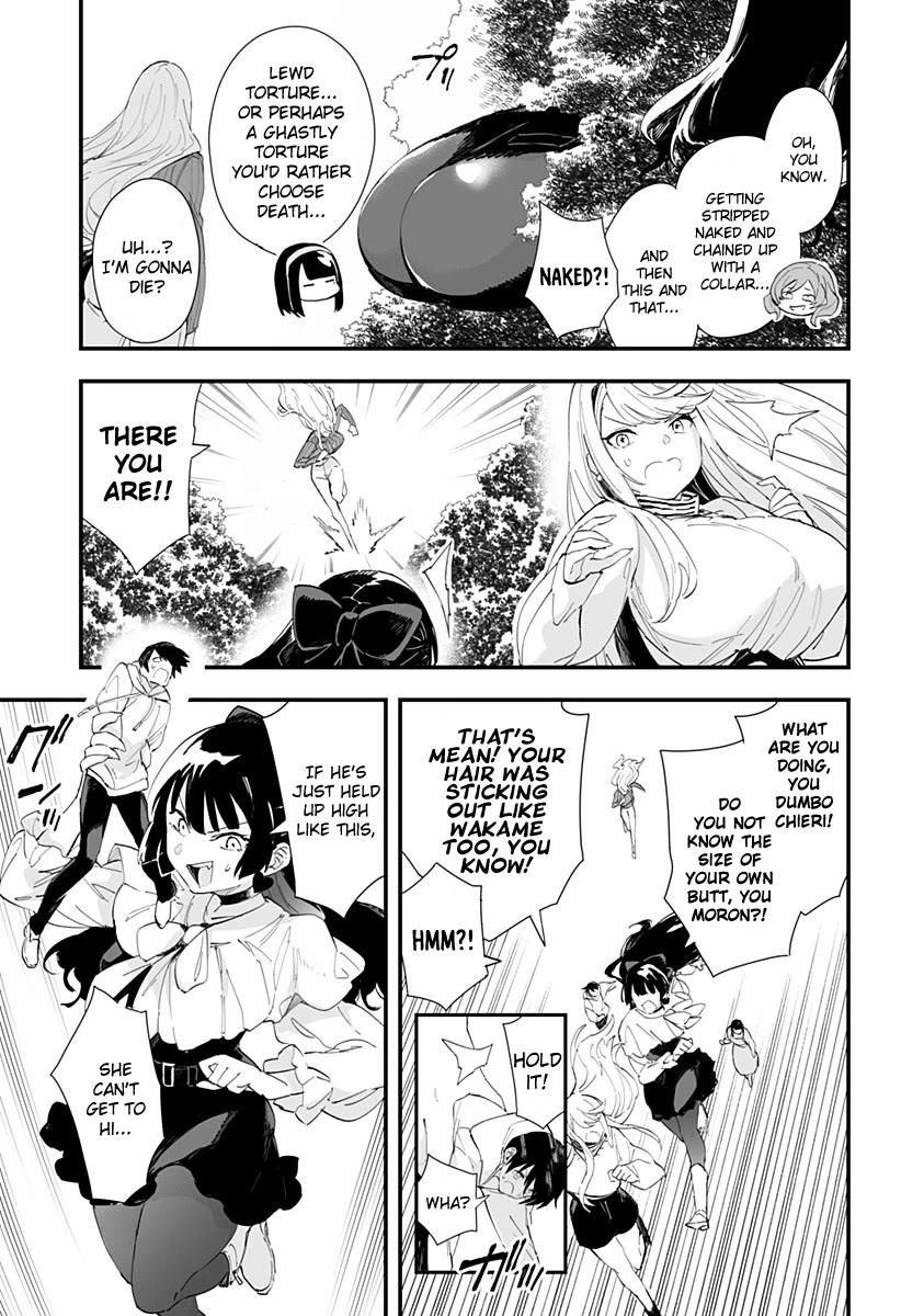 Chieri's Love Is 8 Meters chapter 41 page 3