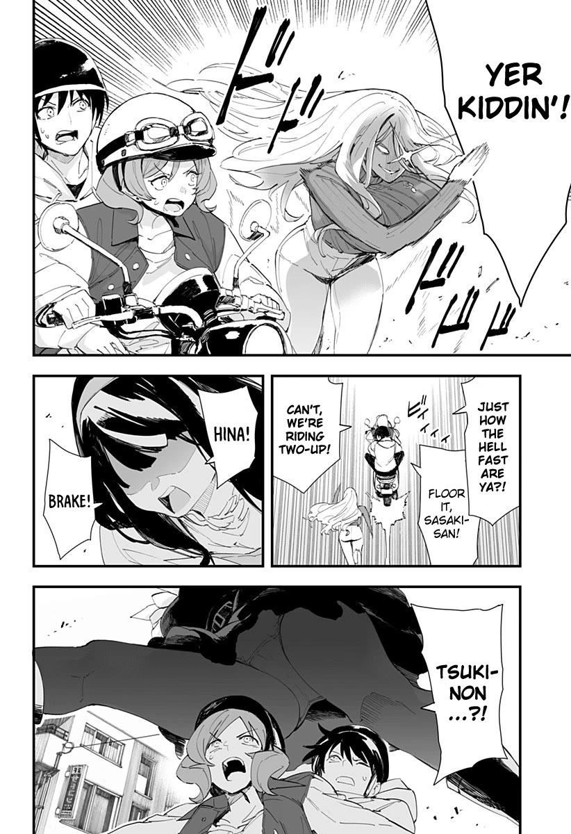 Chieri's Love Is 8 Meters chapter 41 page 6