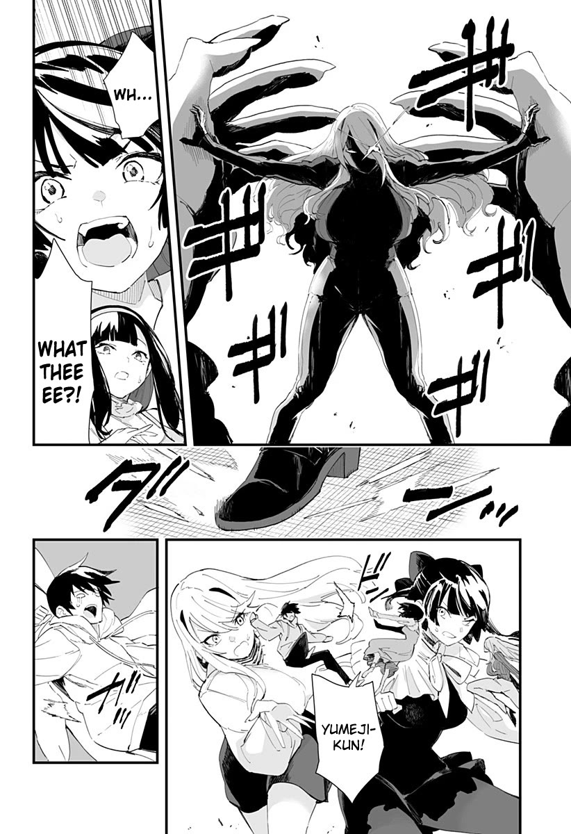 Chieri's Love Is 8 Meters chapter 41 page 8