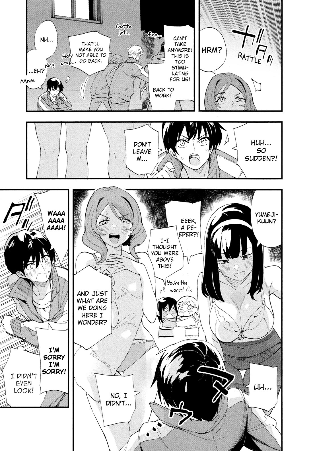 Chieri's Love Is 8 Meters chapter 43.5 page 11