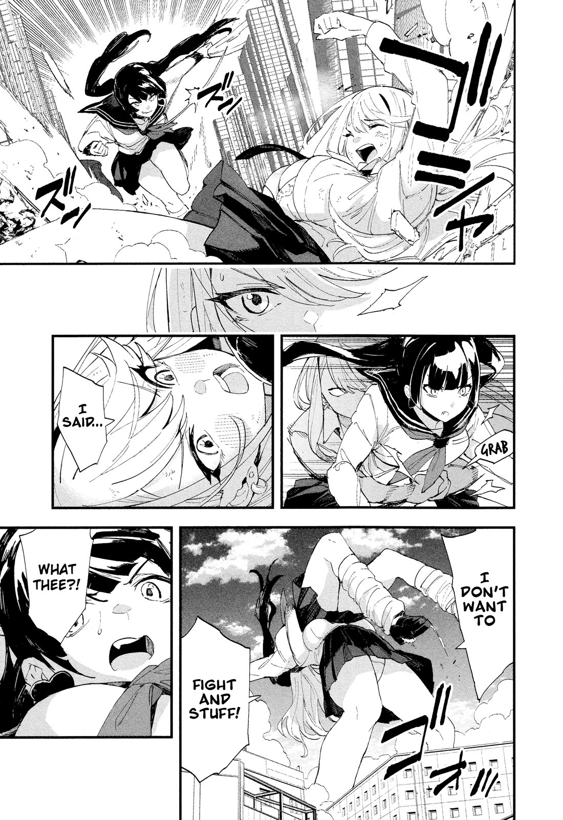 Chieri's Love Is 8 Meters chapter 43.5 page 17