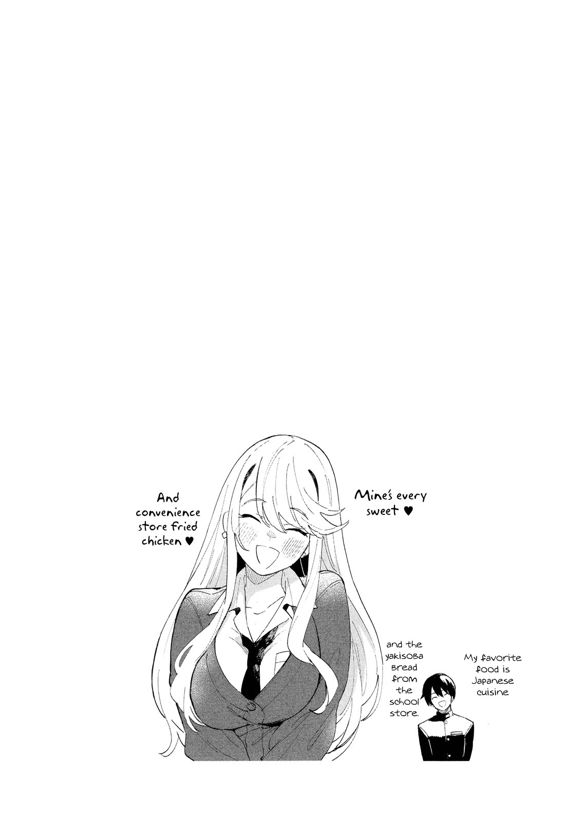 Chieri's Love Is 8 Meters chapter 43.5 page 5