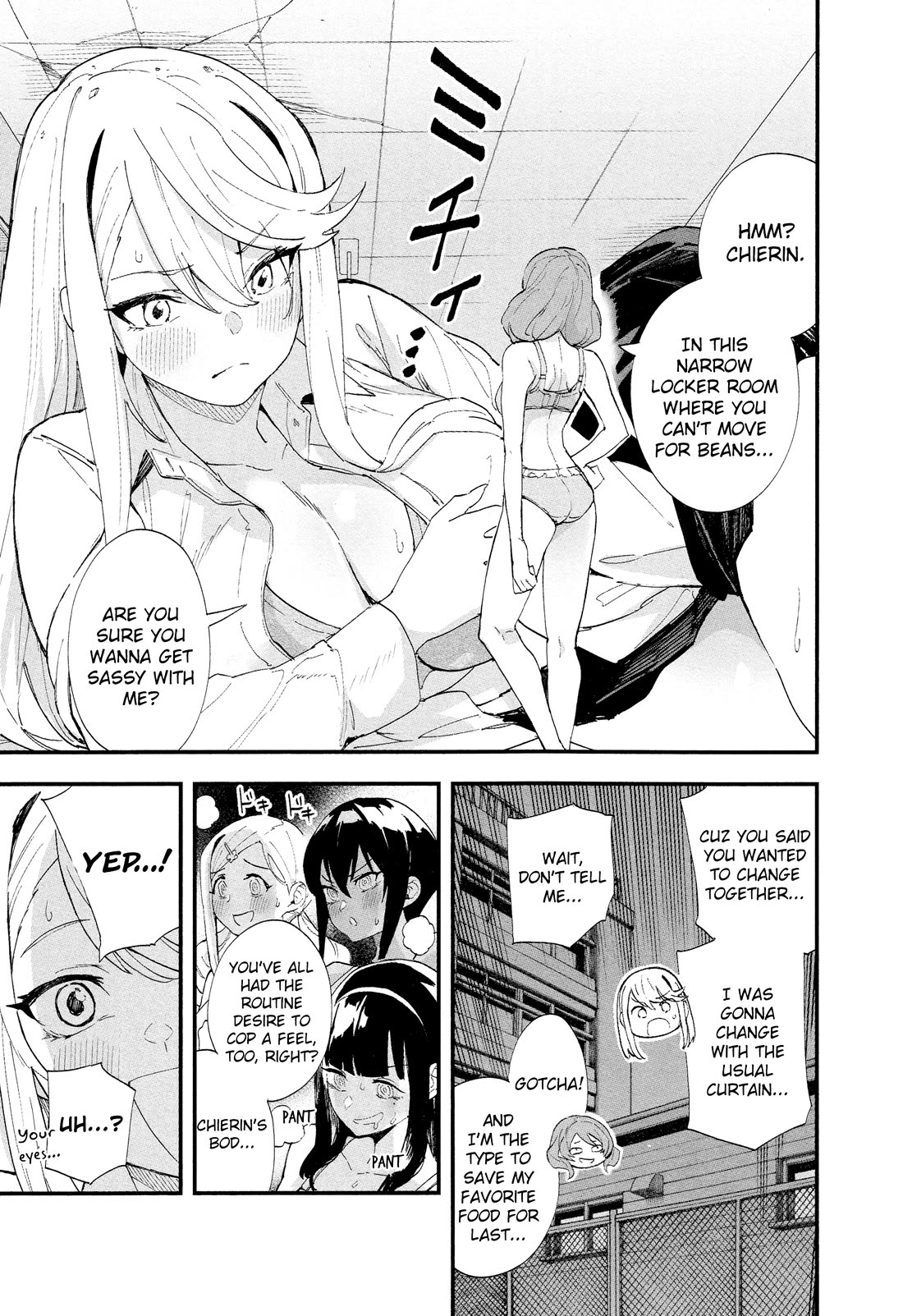 Chieri's Love Is 8 Meters chapter 43.5 page 9