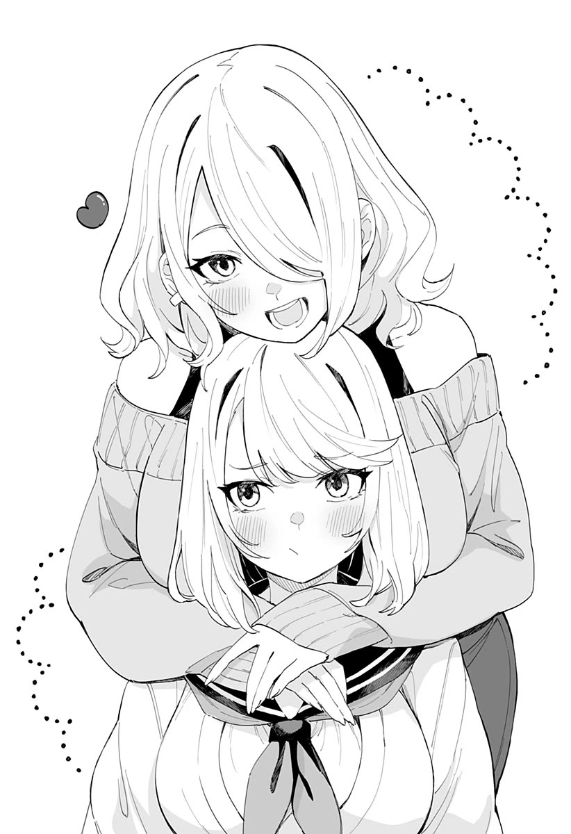 Chieri's Love Is 8 Meters chapter 44.1 page 4