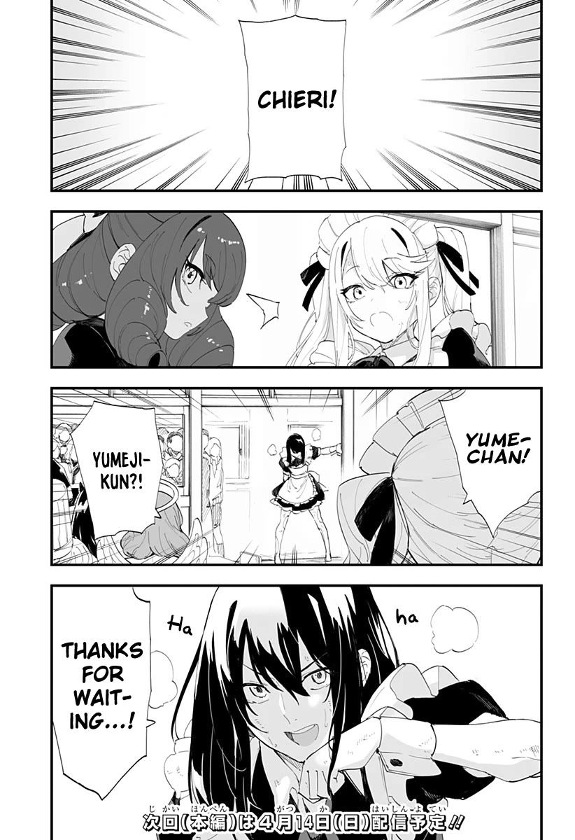 Chieri's Love Is 8 Meters chapter 45 page 17