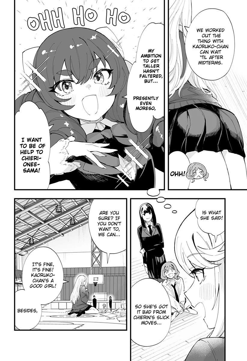 Chieri's Love Is 8 Meters chapter 48 page 4