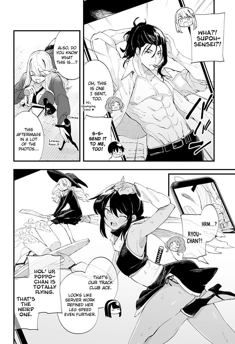 Chieri's Love Is 8 Meters chapter 48 page 8