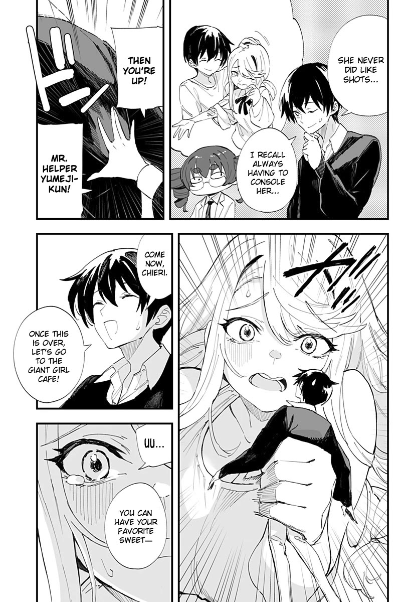 Chieri's Love Is 8 Meters chapter 49 page 11