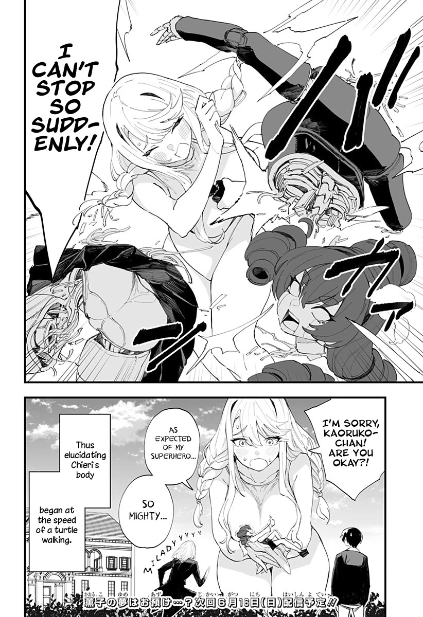 Chieri's Love Is 8 Meters chapter 49 page 16