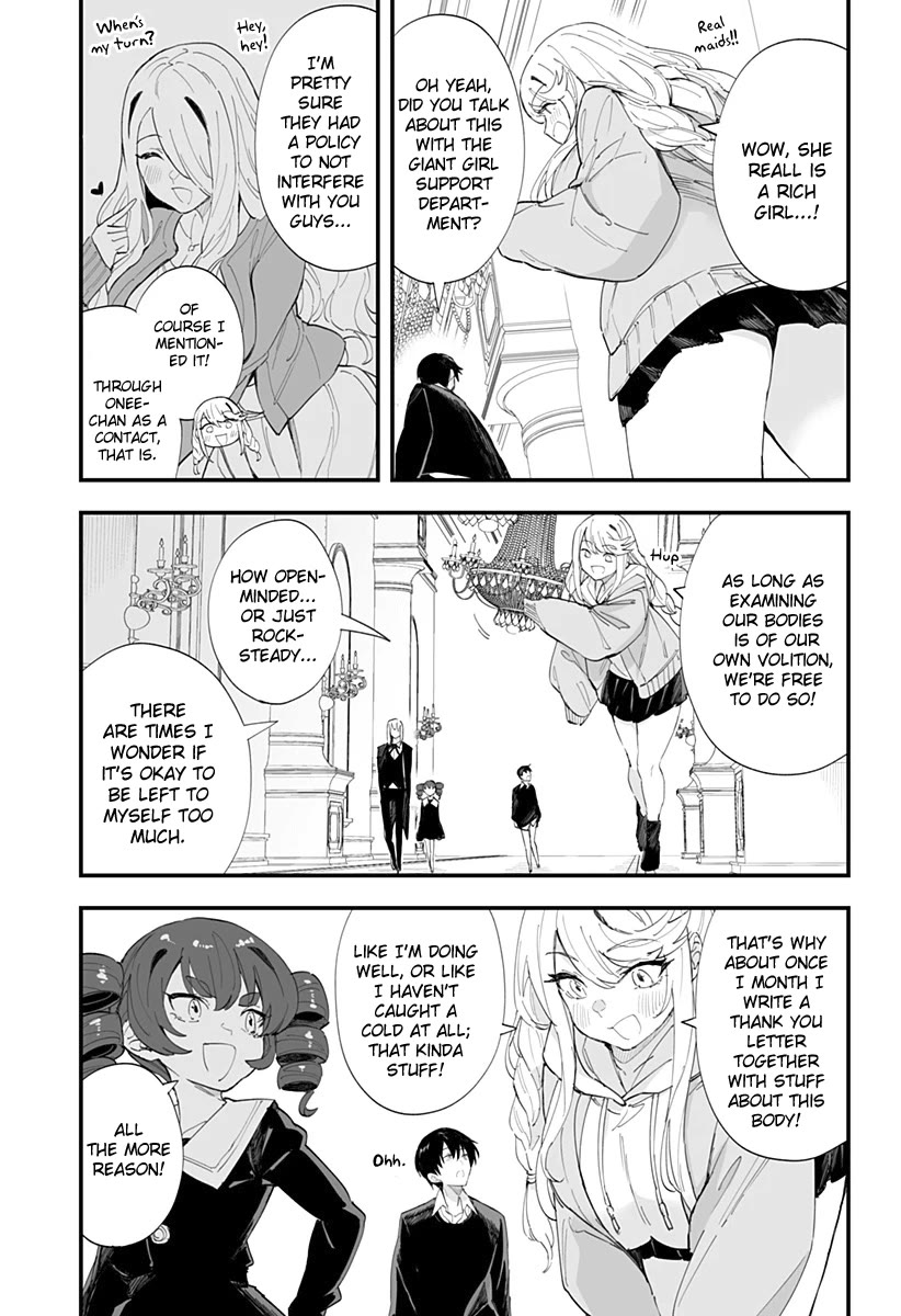 Chieri's Love Is 8 Meters chapter 49 page 3